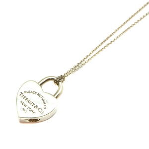 Tiffany Co to Heart Lock Necklace Silver